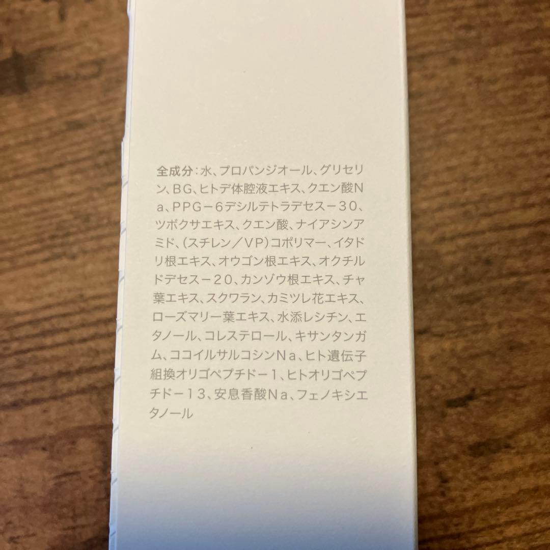 ✨新品未開封✨クオリア　スキンケアセット　クレンジング　化粧水　美容液　クリーム