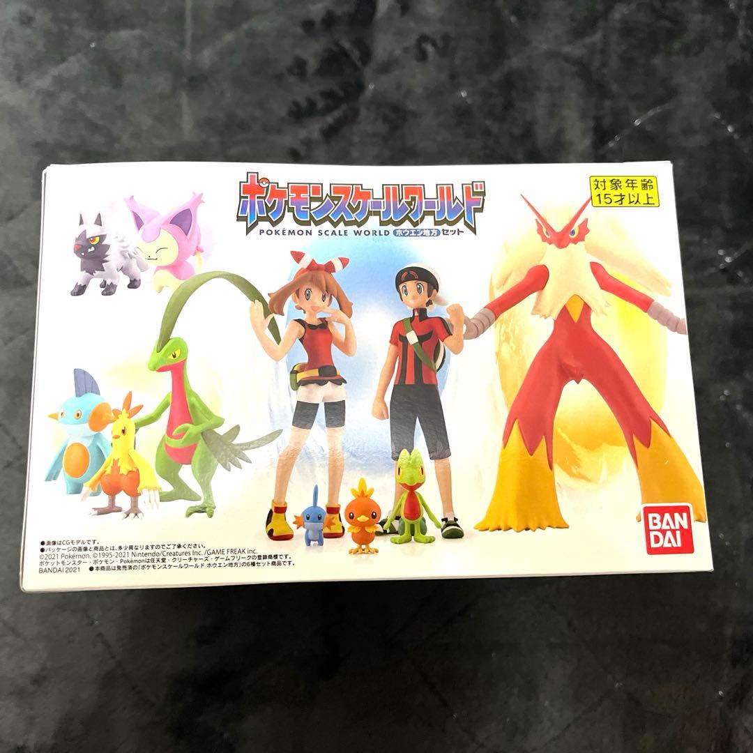 新品未開封】ポケモンスケールワールド ホウエン地方 セット