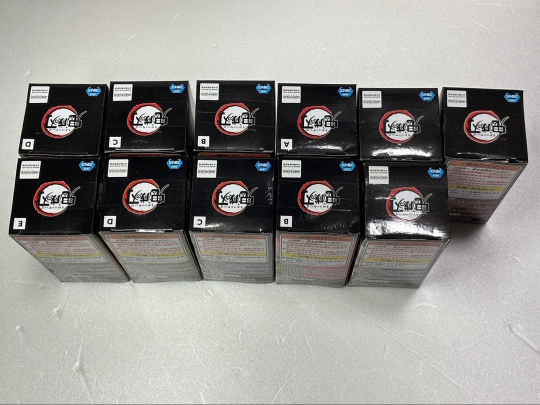 鬼滅の刃　ワーコレ　フィギュア　お館様の前だぞ+無惨　11種セット