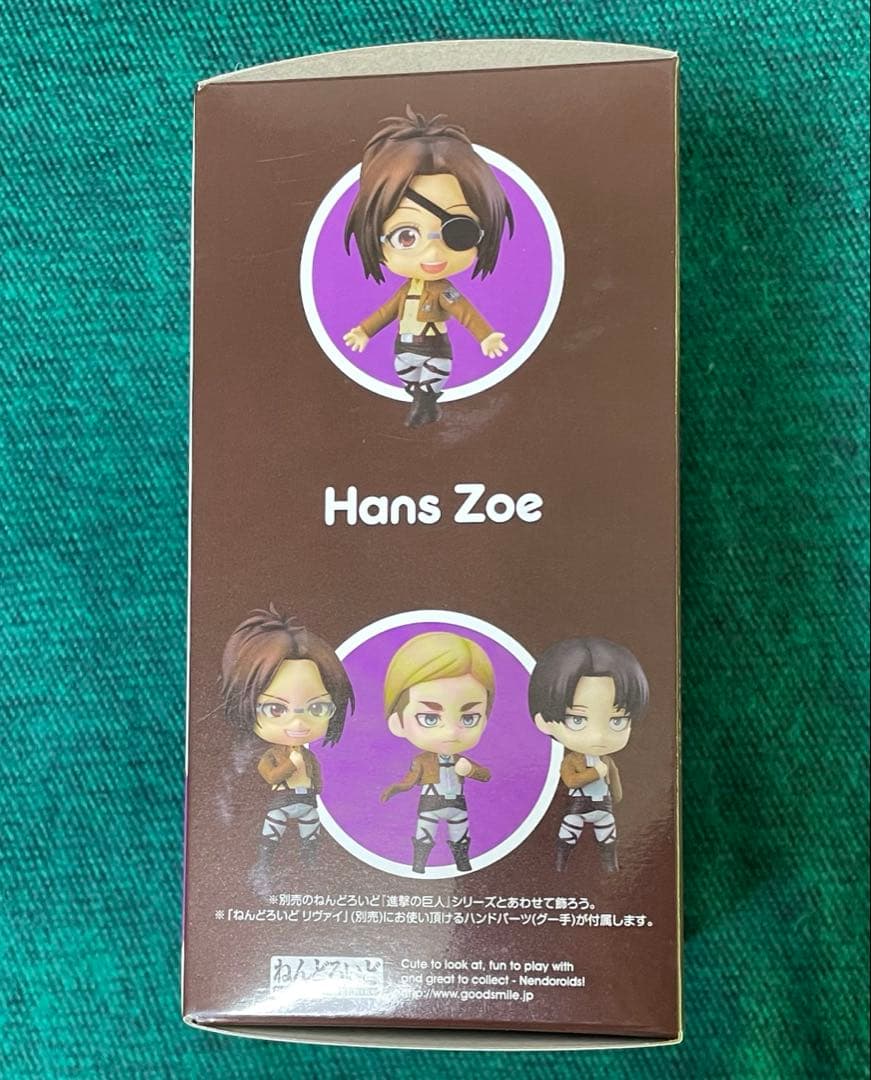 ねんどろいど ハンジ・ゾエ 進撃の巨人 フィギュア