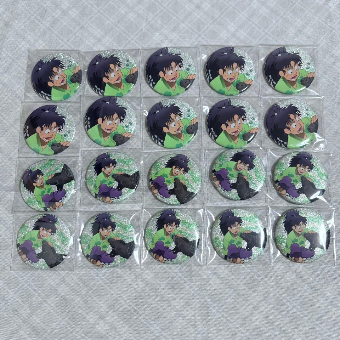 忍たま乱太郎 東武動物公園 七松小平太 缶バッジ