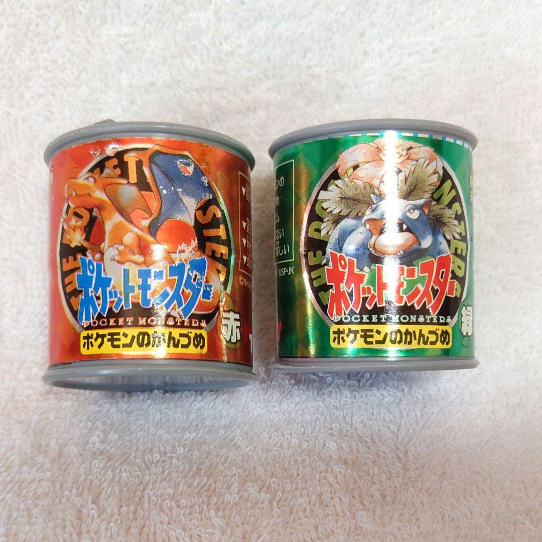 レア☆ポケモンのかんづめ 4点 赤 緑 青 初期 25体 当時物 消しゴム