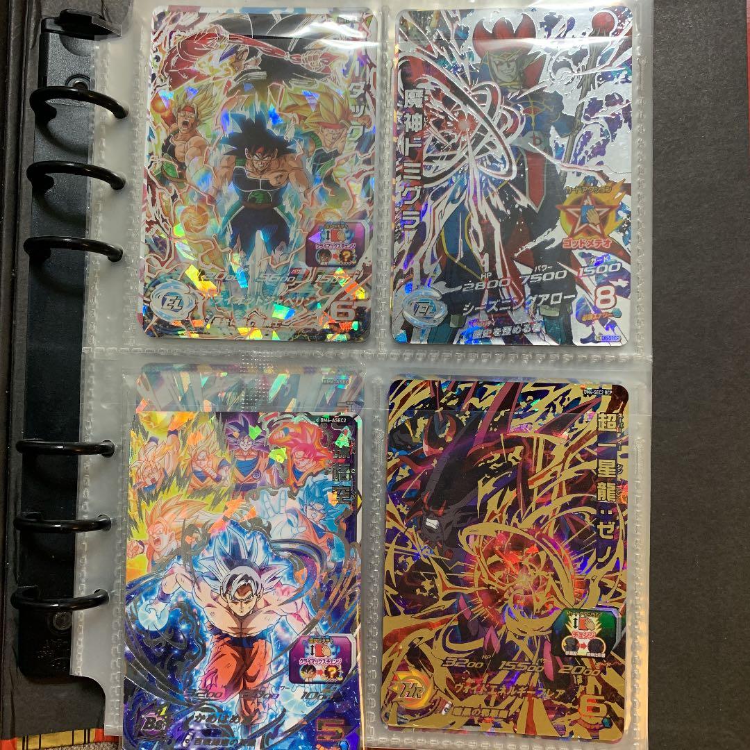 価格おもちゃ・ホビー・グッズ - スーパードラゴンボールヒーローズ