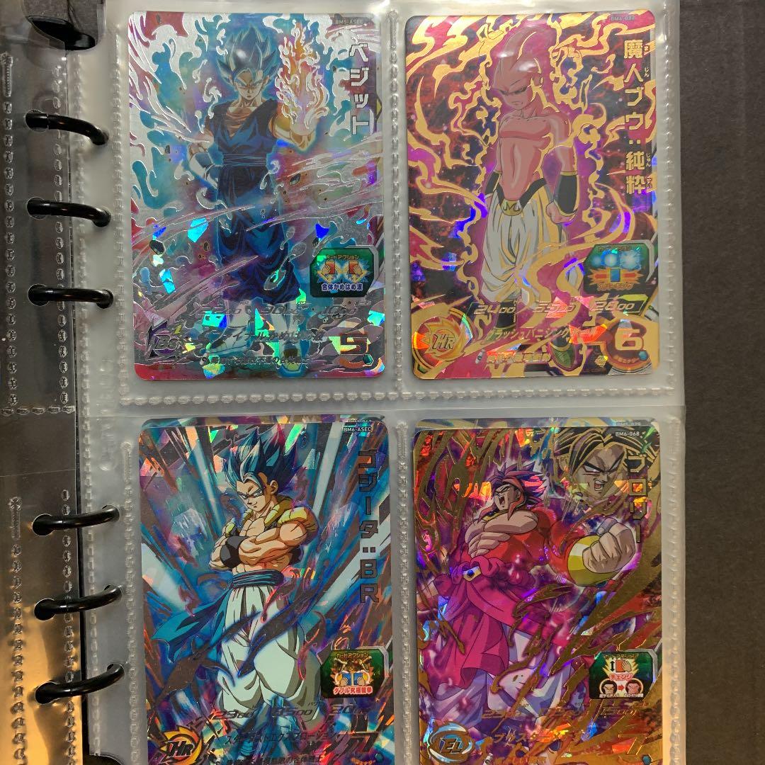 価格おもちゃ・ホビー・グッズ - スーパードラゴンボールヒーローズ