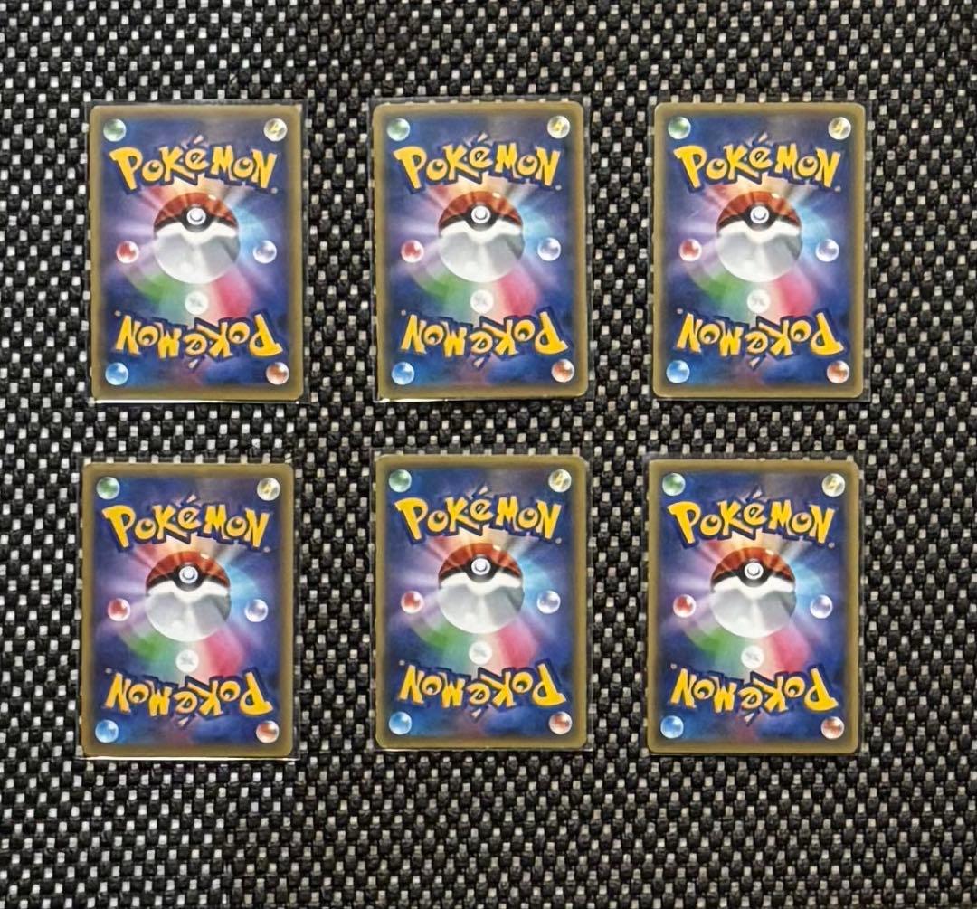 引退品　伝説キラコレクション　幻・伝説ドリームコレクション　コンプリート