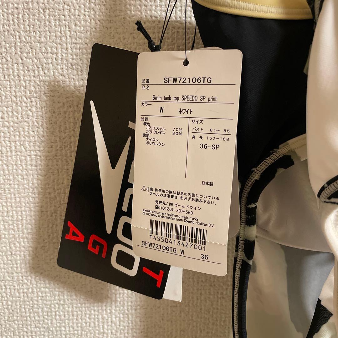 [新品]speedo TOGA swim tank top sp print 柄