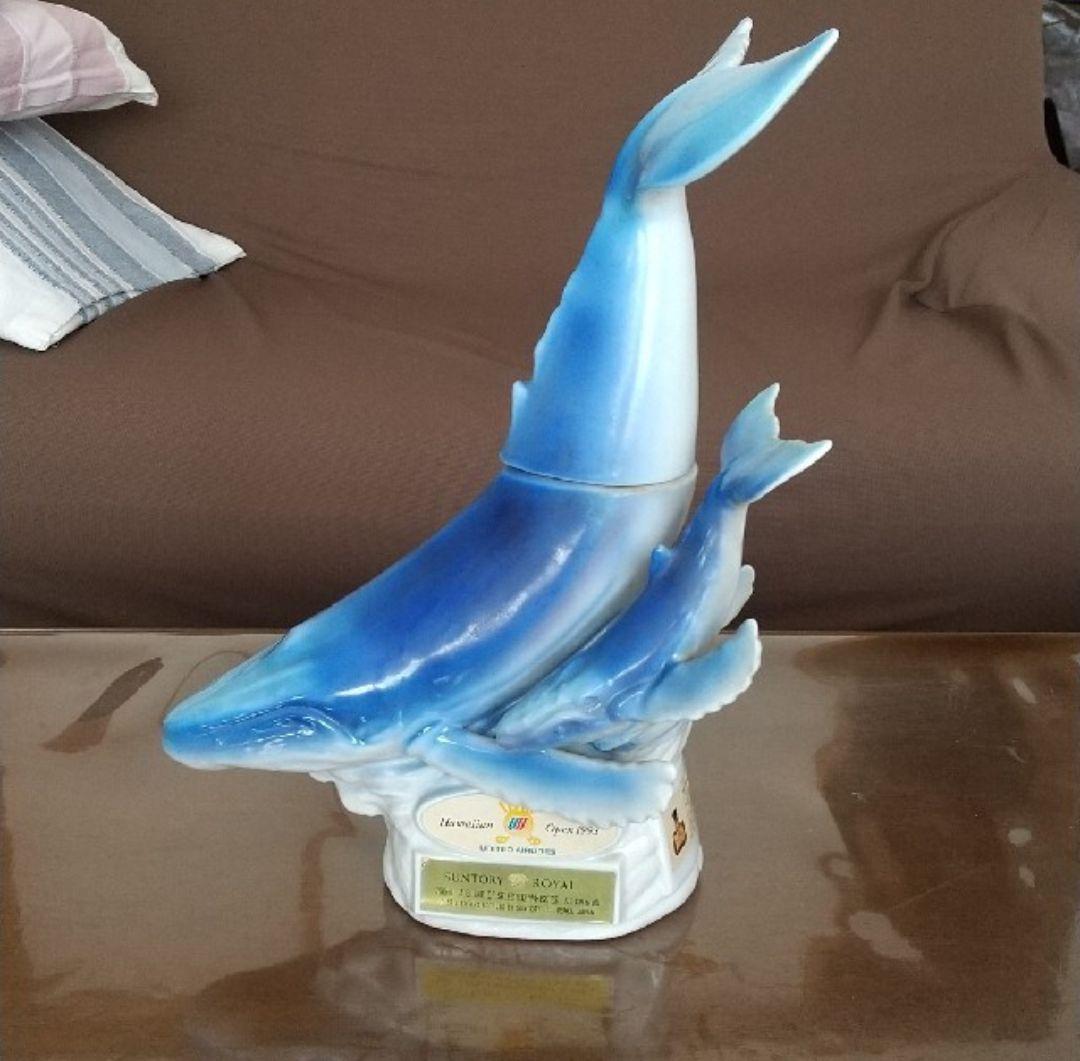 サントリーロイヤル サントリーウイスキー 1993年ハワイアン