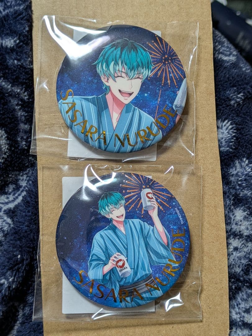 ヒプノシスマイク オンラインくじ 缶バッジ 白膠木簓 - メルカリ