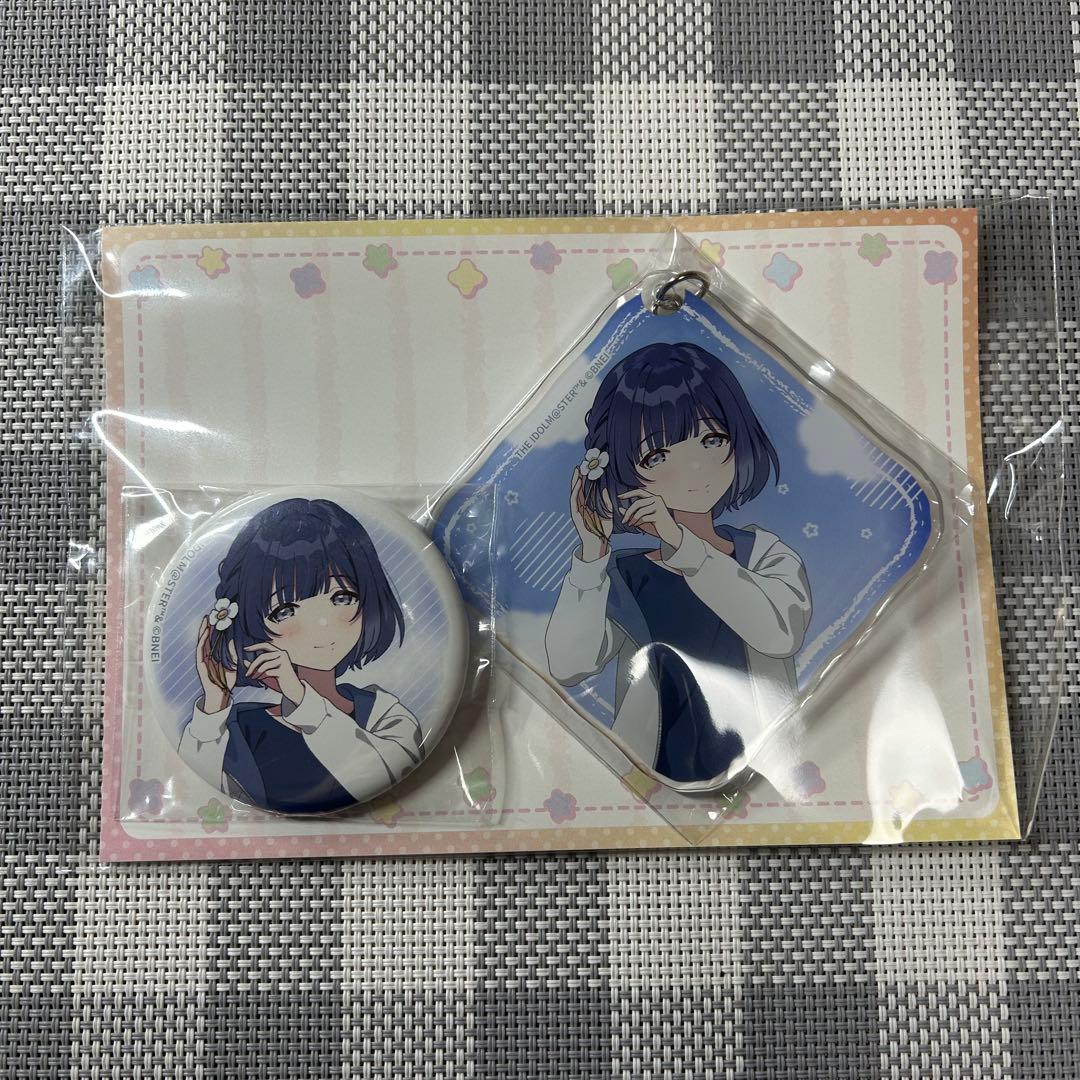 学マス あみあみオンラインくじ C賞 缶バッジ アクキー 秦谷美鈴