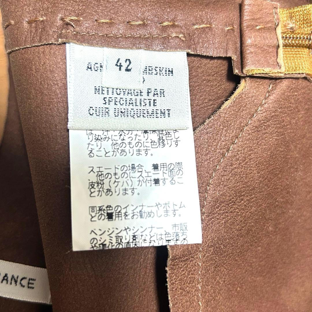 美品　エルメス　スカート　42(XL相当) ブラウン系 牛革　レザー