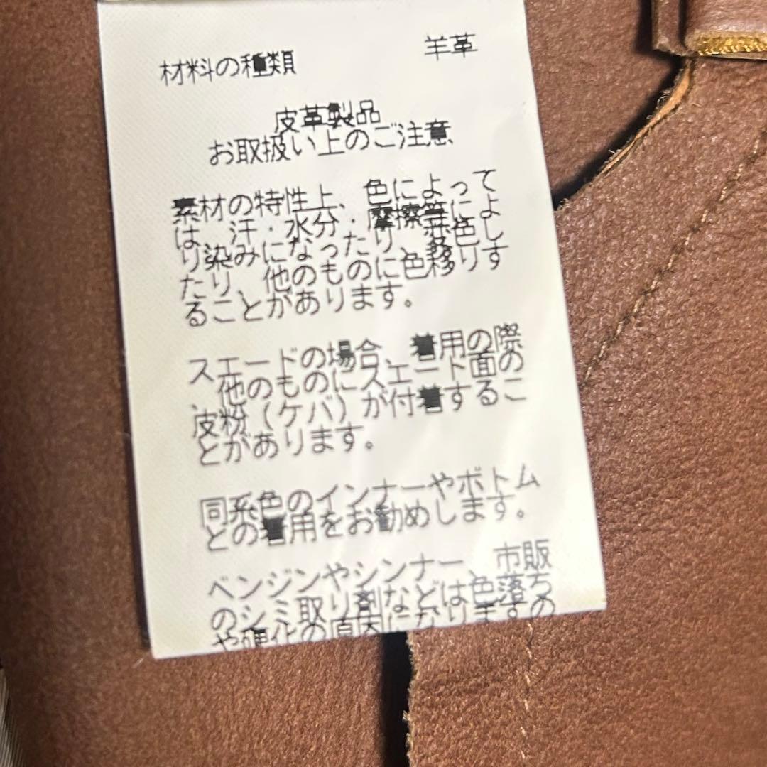 美品　エルメス　スカート　42(XL相当) ブラウン系 牛革　レザー