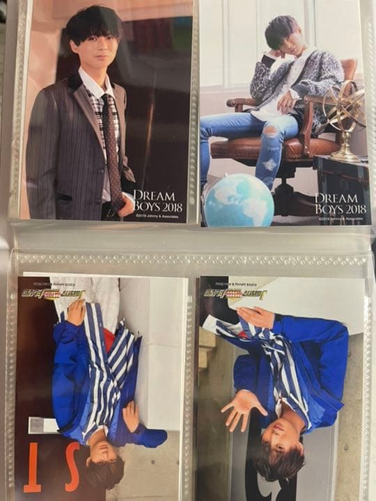 井上瑞稀グッズ まとめ売り 人気