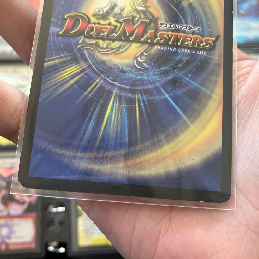 ファイルの続きです　②