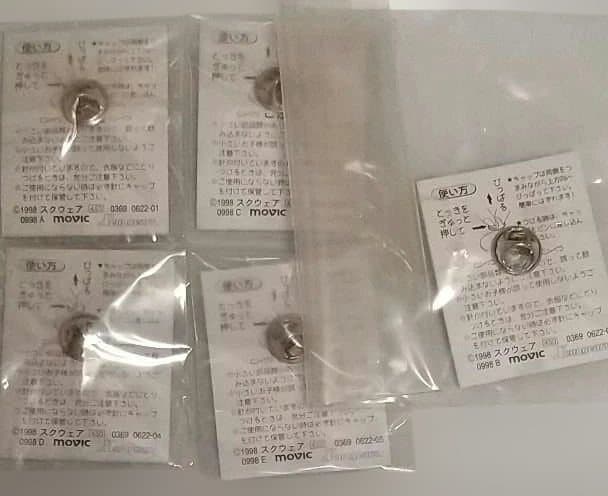 ゼノギアス ピンバッジ5種セット