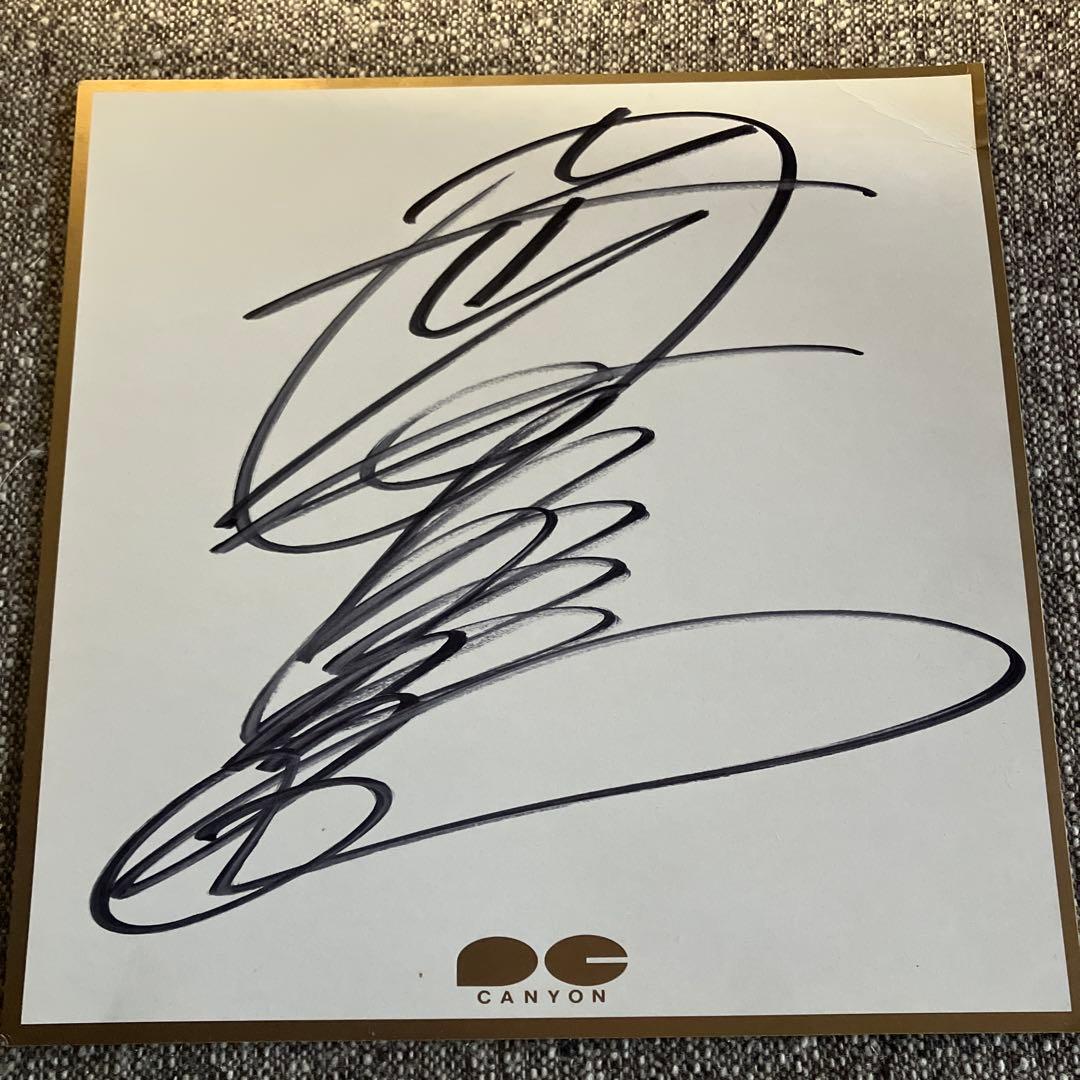 岡田有希子　マネージャー　サイン色紙　キャニオン　当時物 岡田有希子 マネージャー サイン色紙 キャニオン 当時物