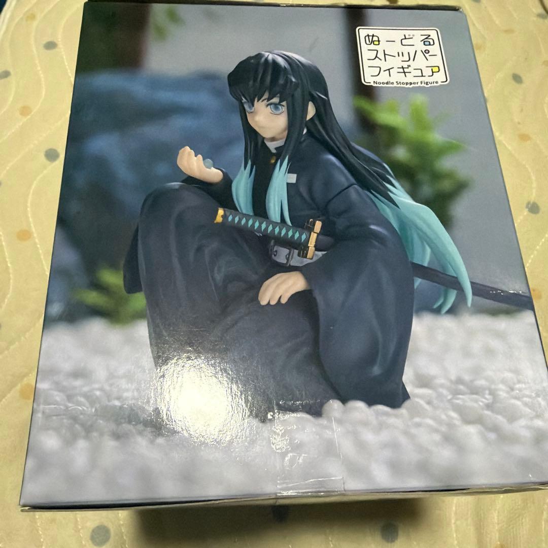 鬼滅の刃 時透無一郎 ぬーどるストッパー フィギュア