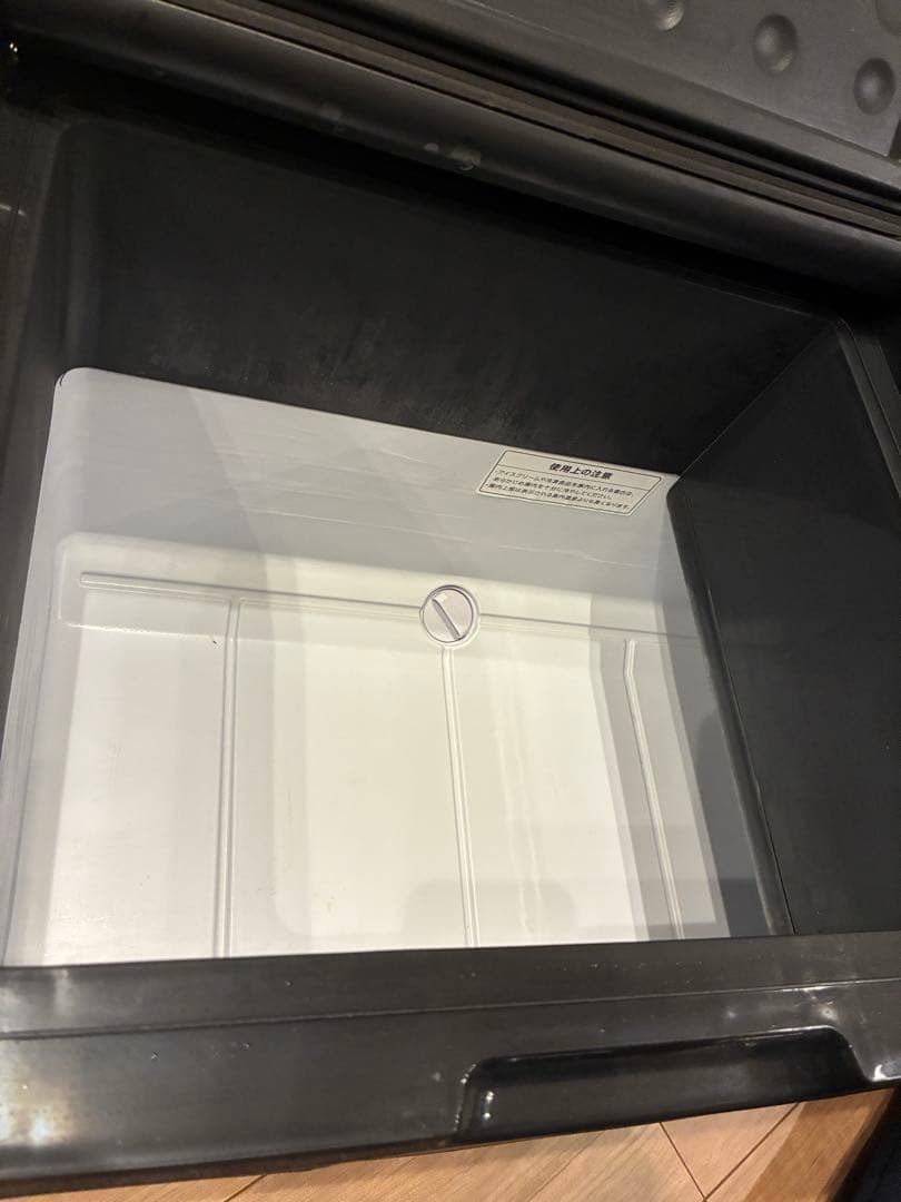 IRIS OHYAMA 30L ポータブル冷蔵庫 IPD-3A-B2