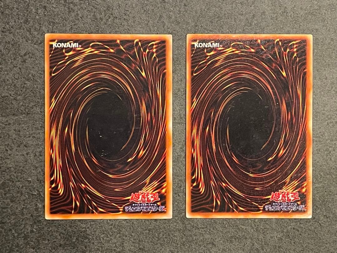 遊戯王 カオスソルジャー カオスの儀式 ウルトラレア レプリカ