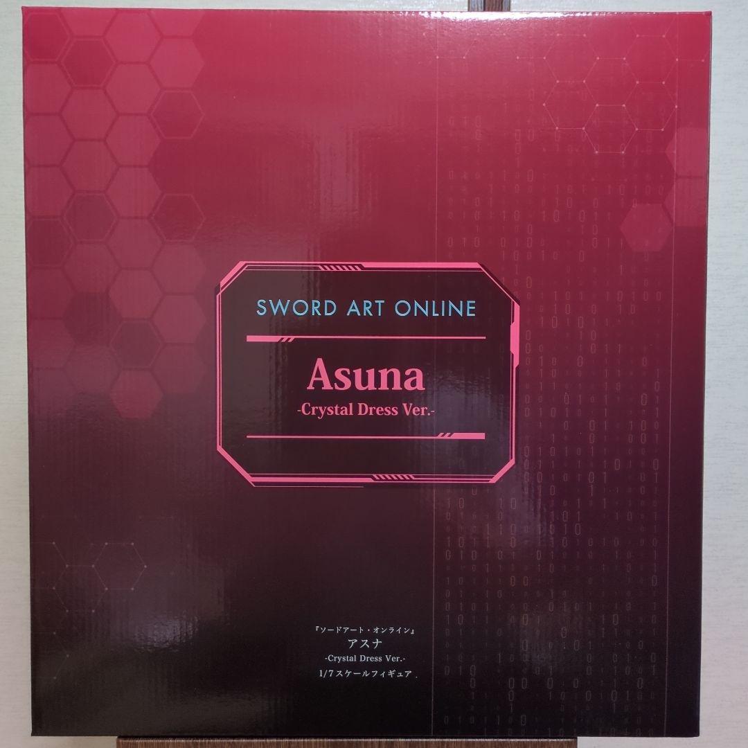 アスナ -Crystal Dress Ver.- 1/7スケールフィギュア