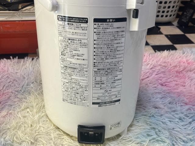 象印 スチーム式加湿器 EE-RQ50　3.0L