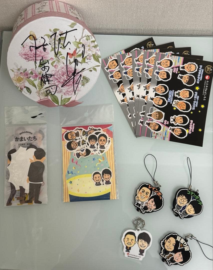 かまいたち グッズ　直筆サイン　まとめ売り