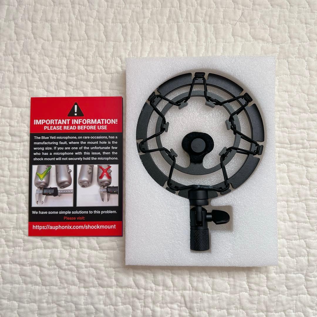 ⭐️ Shock Mount black ショックマウント マイク用