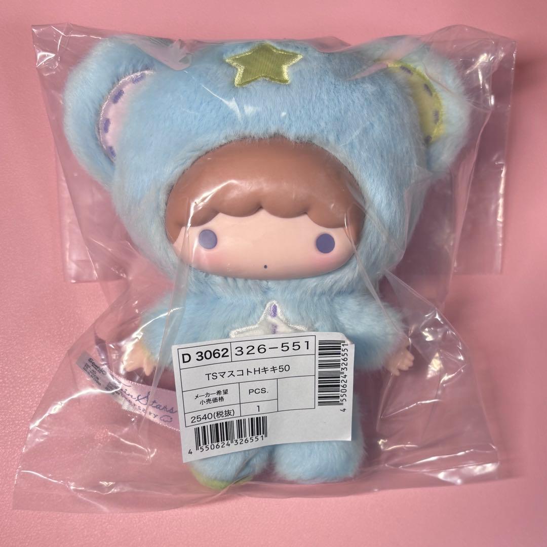 リトルツインスターズ 50周年 星空のエンジェル マスコットホルダー キキララ