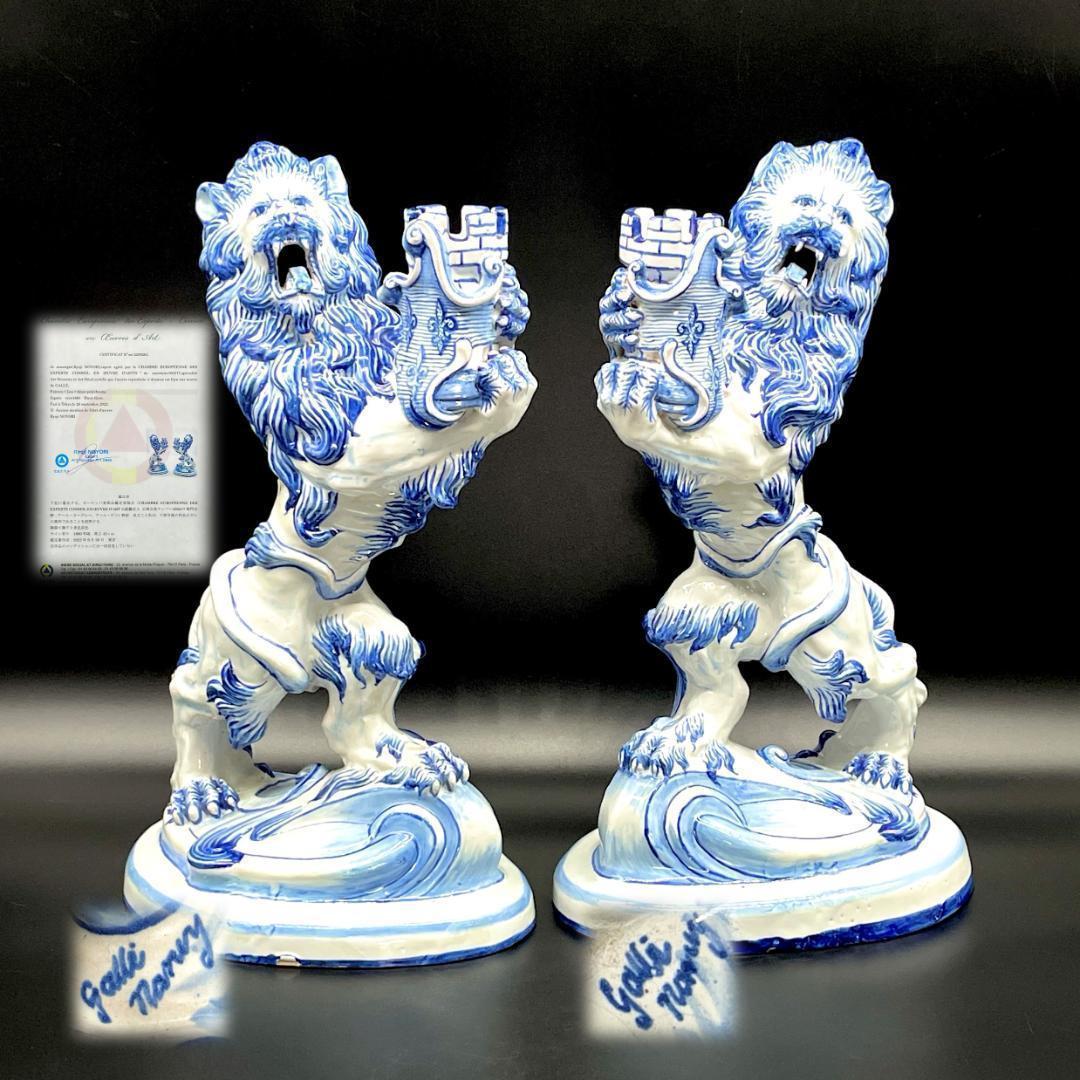 中古品 】 中国美術 雞血石 青田石 昌化石 寿山石 印材 印鑑 古印石