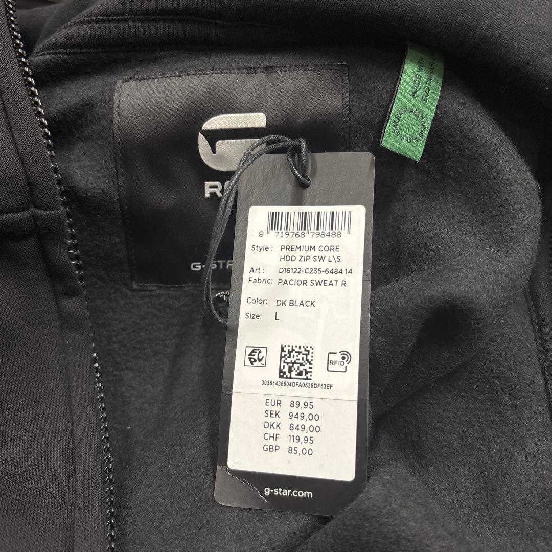 トップス G-STARRAWPREMIUM CORE HOODED ZIP SWEATER