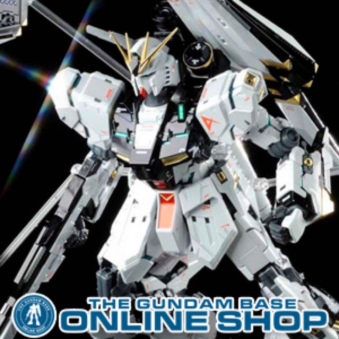MG 1/100 ver.ka νガンダム サザビー 超メルカリ市中限定出品