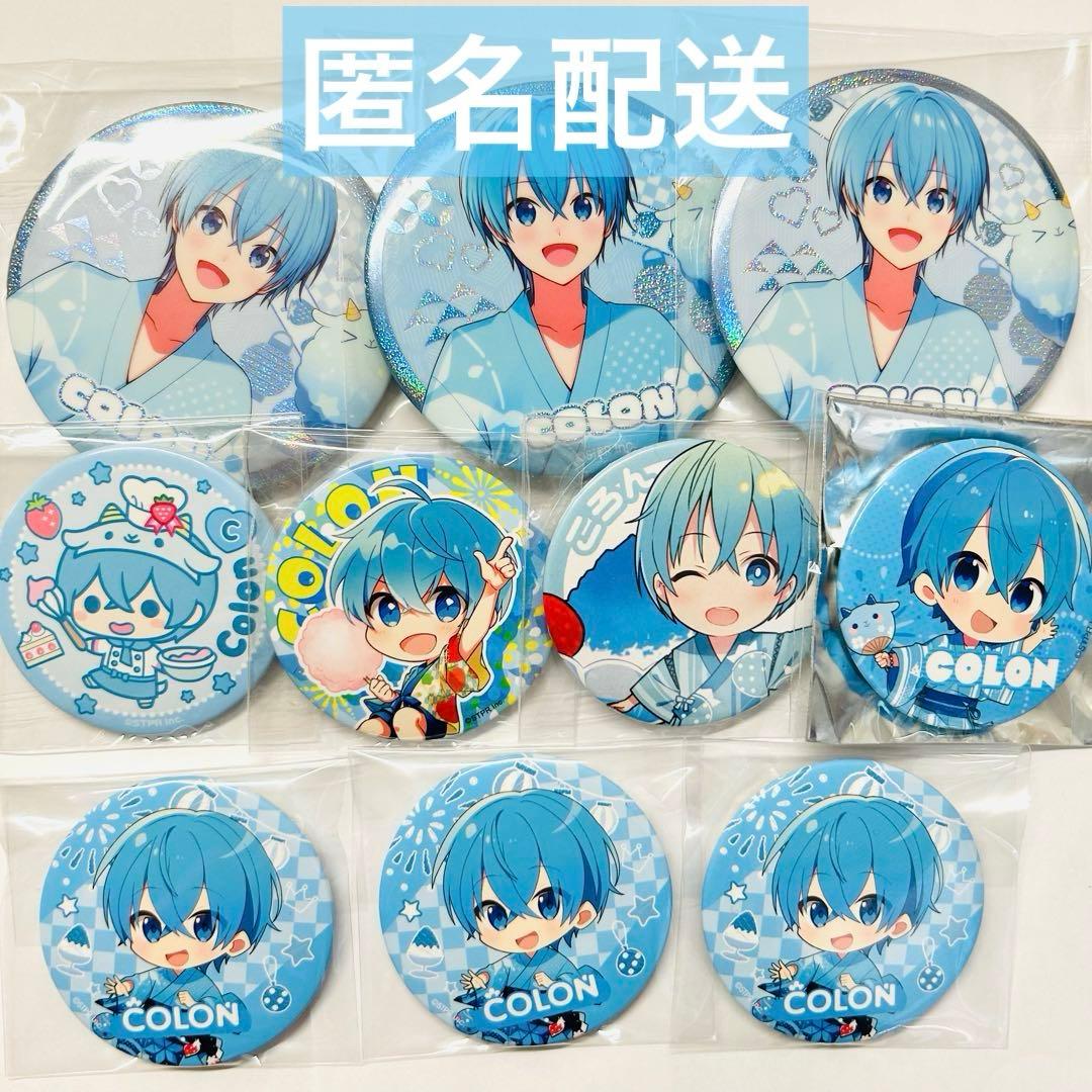 すとぷり ころん 缶バッジ 旗持ち デフォ 2023アリーナツアー すとぷり