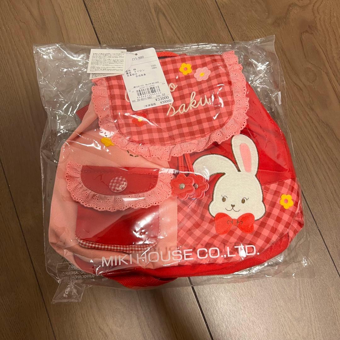 新品未使用希少品】familiar✖️甲南女子学園 ポーチ