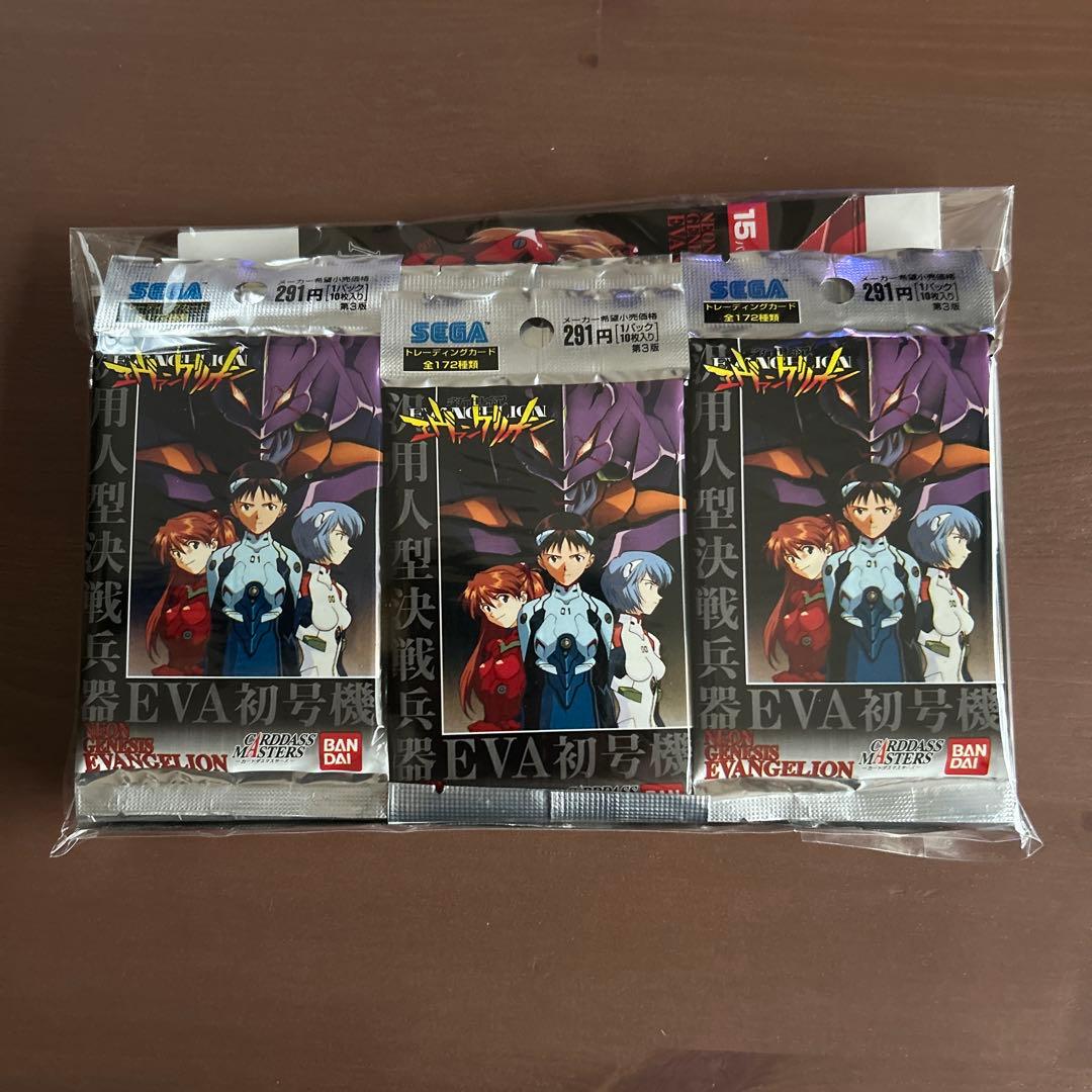 エヴァンゲリオン カードダスマスターズ　1BOX 未開封