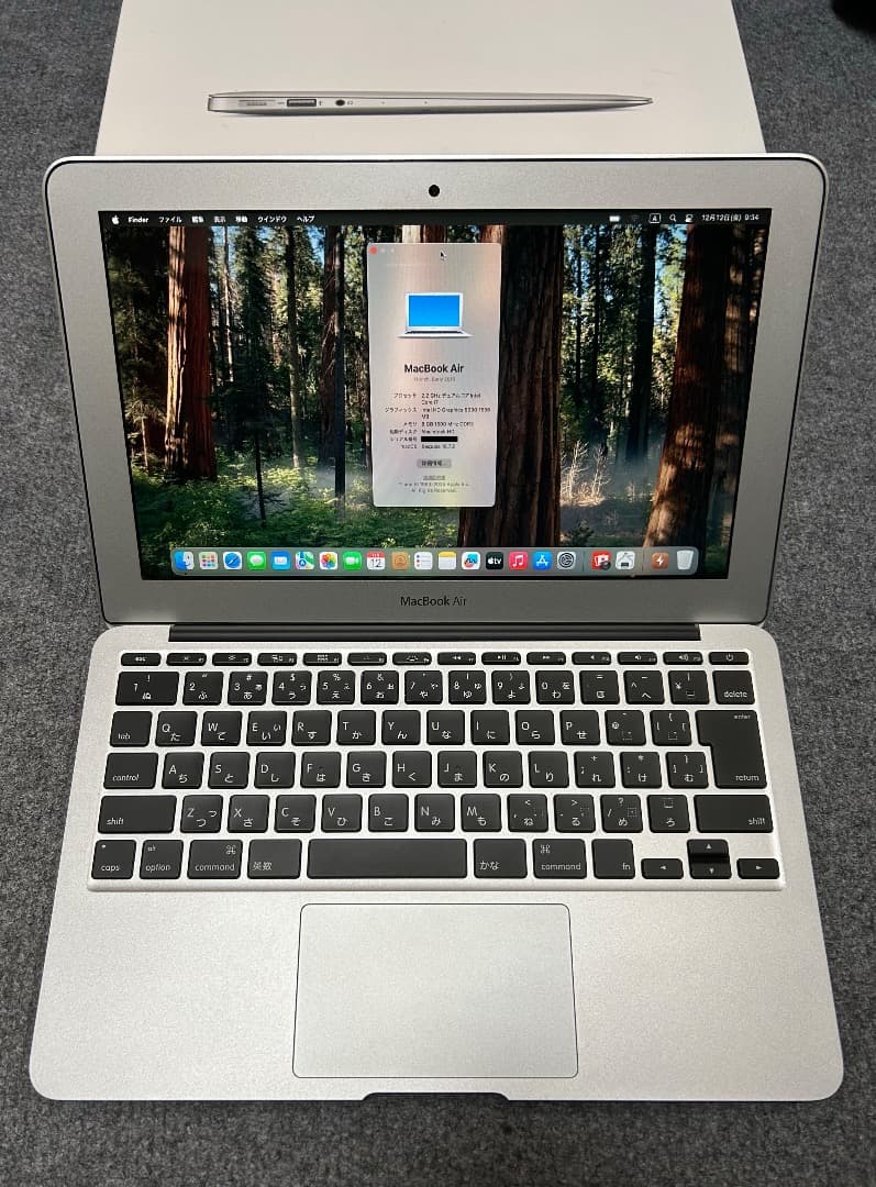 優良美品 MacBookAir 2015 i7 8Gb 512Gb 11インチ MacBook Air Apple 11.6inch MJVP2J/A A1465 Early 2015 選べるOS