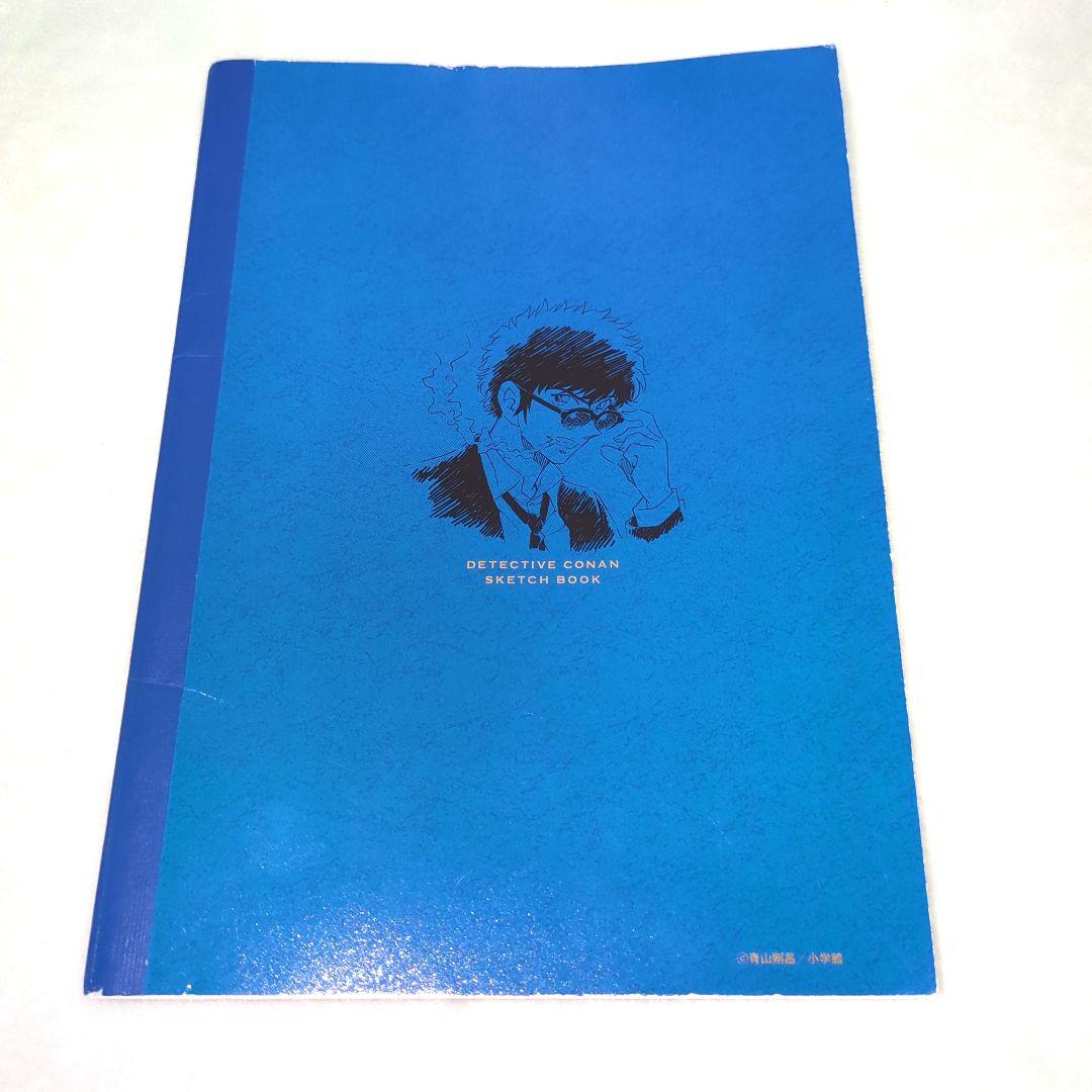 名探偵コナン　警察学校組　松田陣平　スケッチブック　青山剛昌秘蔵ネーム集　非売品