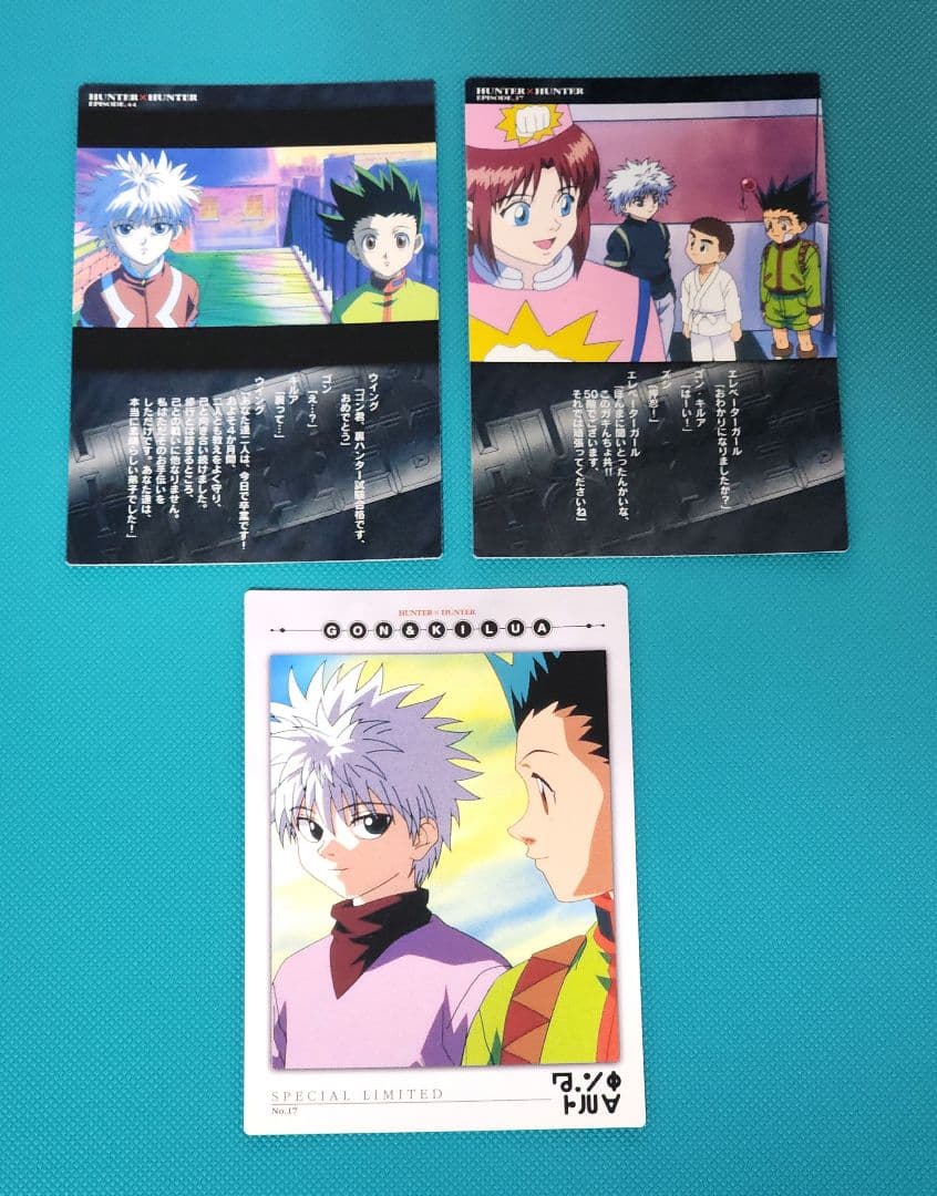 HUNTER×HUNTER カードダスマスターズ 初版 キルア 3枚 - メルカリ