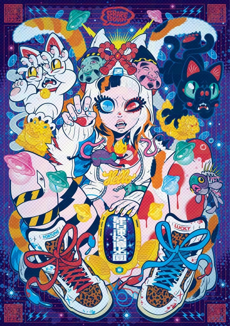 GRAPE BRAIN ネコマタノマタ mosaic glitter ポスター GRAPE BRAIN ネコマタノマタ グリッターポスター - メルカリ