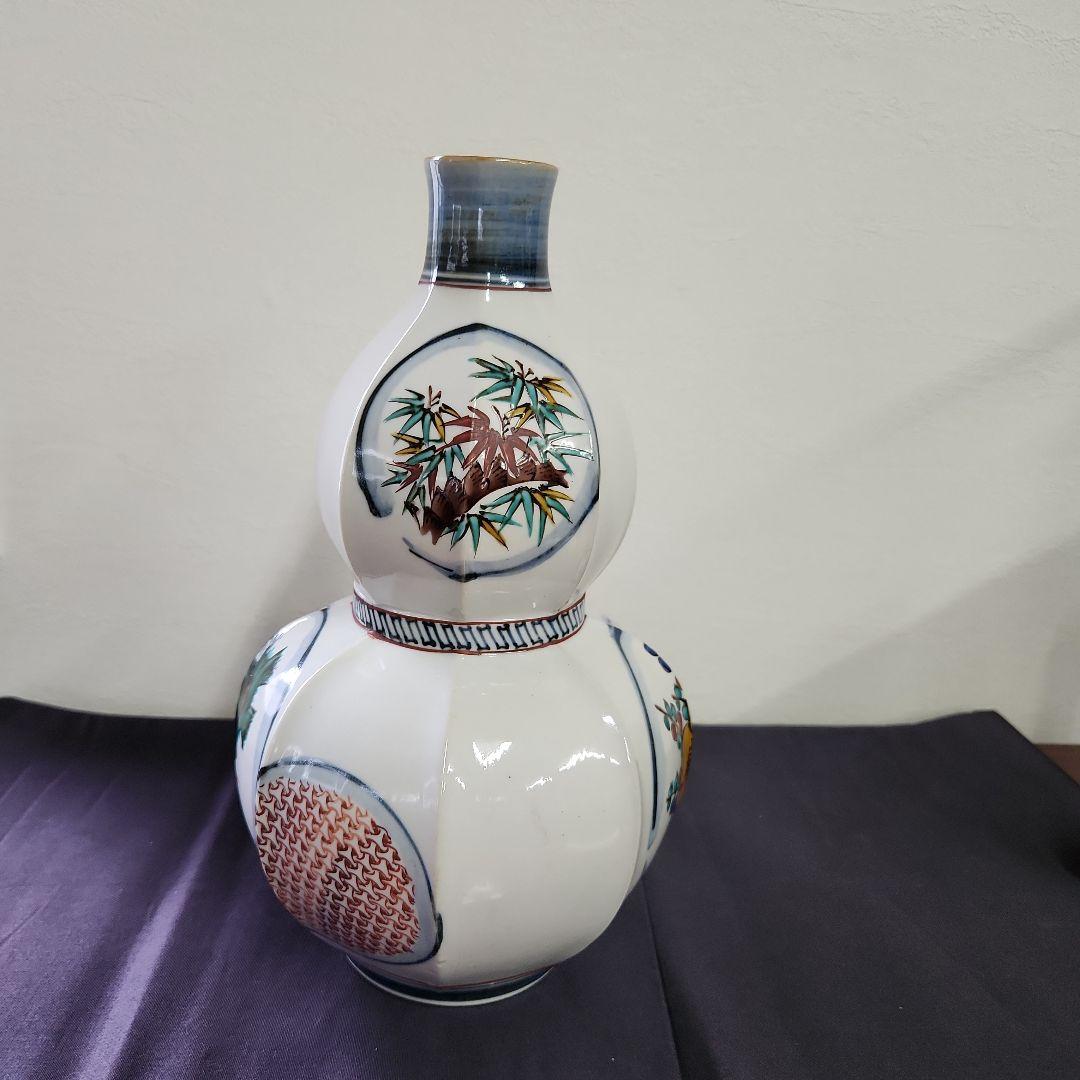 九谷焼 浅蔵五十吉 瓢箪花瓶