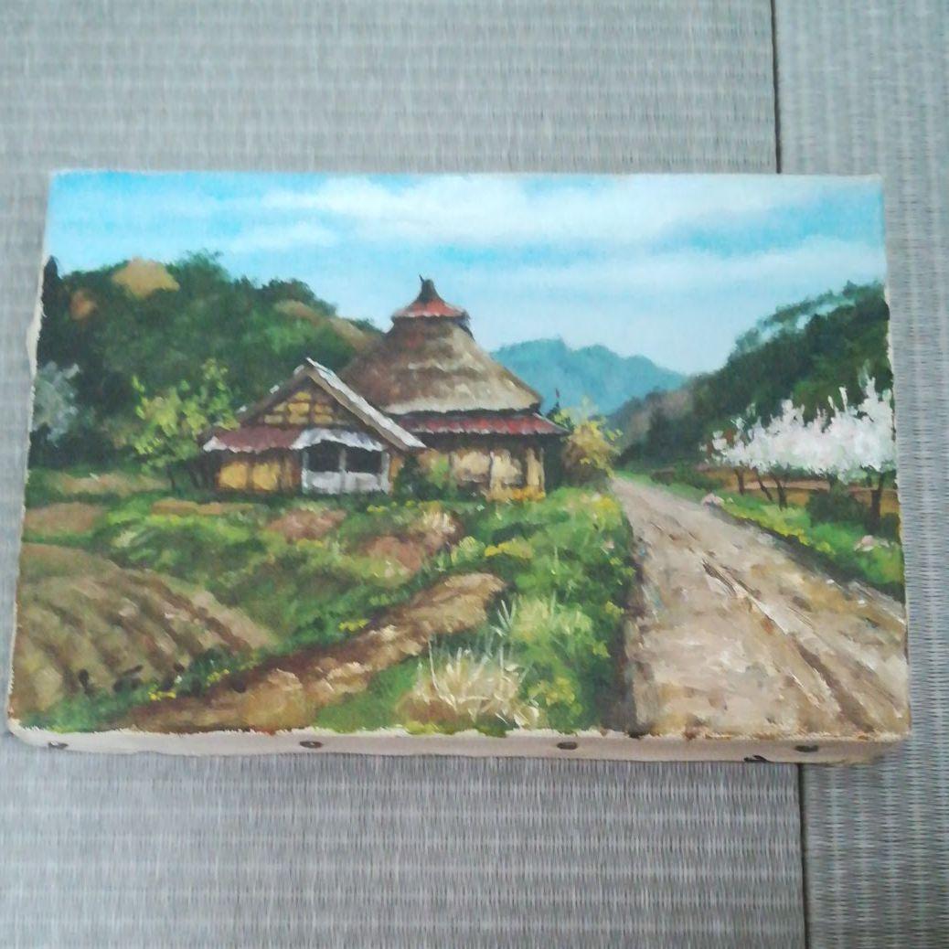 山口孝史　油絵2枚