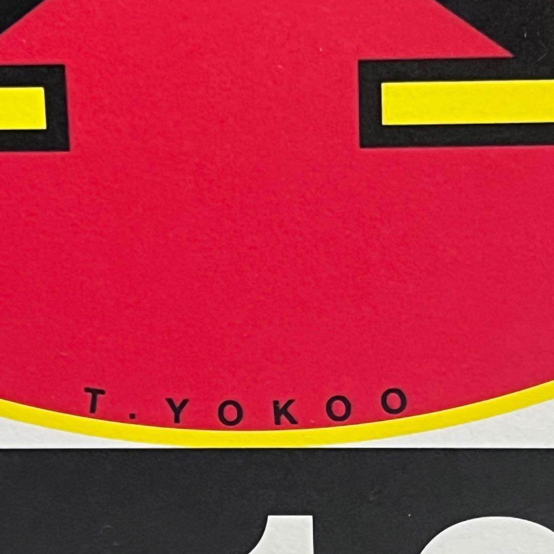 横尾忠則 制作3部作JunierWonderland伊坂義夫本人所蔵品mh767