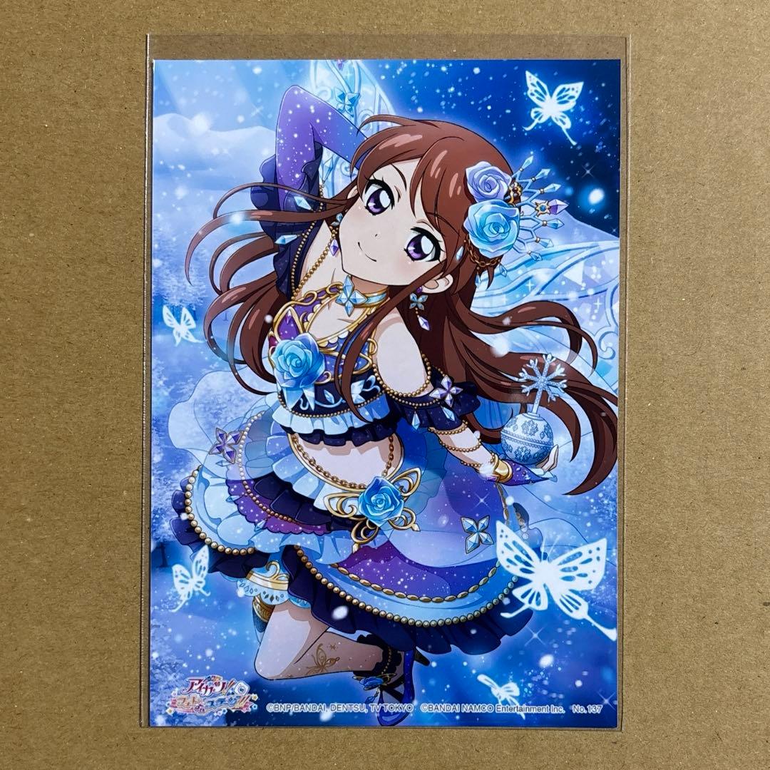 アイカツ フォトカツ ブロマイド 紫吹蘭 ① - メルカリ