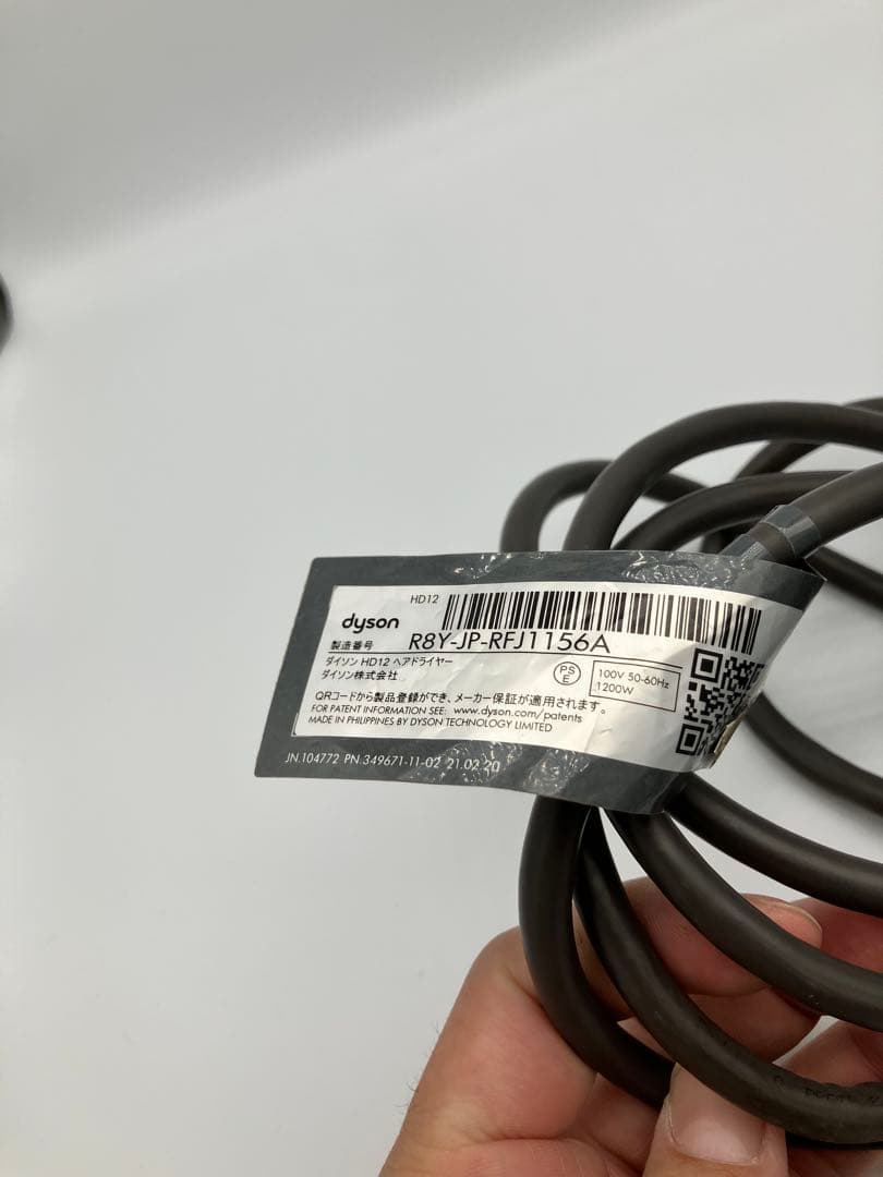 【プロ仕様・傷少】dyson ダイソン ヘアドライヤー HD12