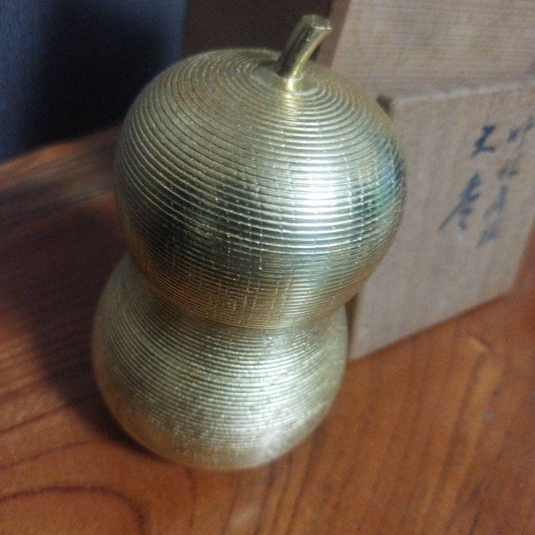 塗師 幸斉作 宗旦好写 青漆爪紅 及台子 組立式 棚物 茶道具 紙箱入 773