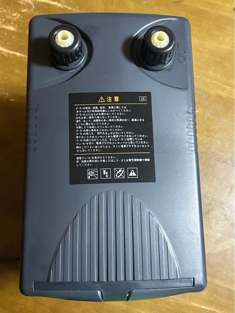 ゼンスイ ZC-200 水槽用クーラー 12/16 パーツ多数 動作未確認 - メルカリ