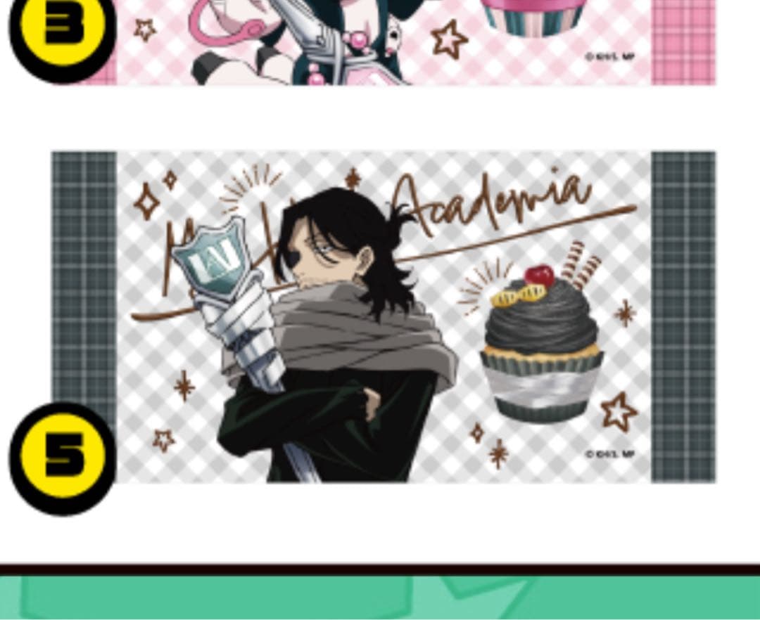 ヒロアカ オープンスクール 相澤消太 イレイザーヘッド SSR 賞 ビックタオル