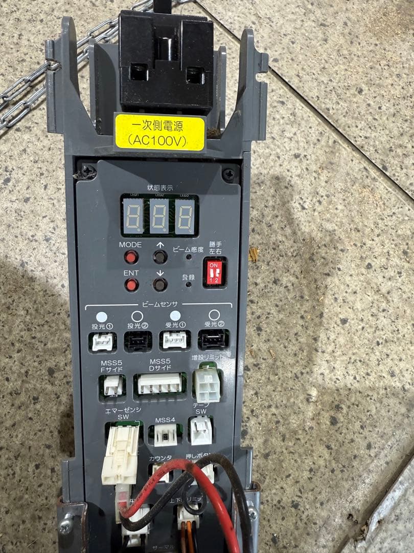 文化シャッター　モーター