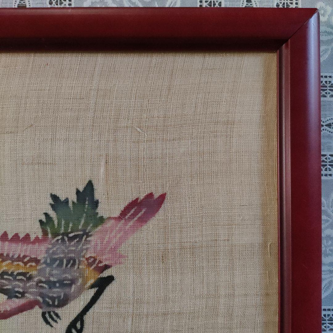 琉球伝統工芸 大判芭蕉布紅型『恵寿花鳥図』