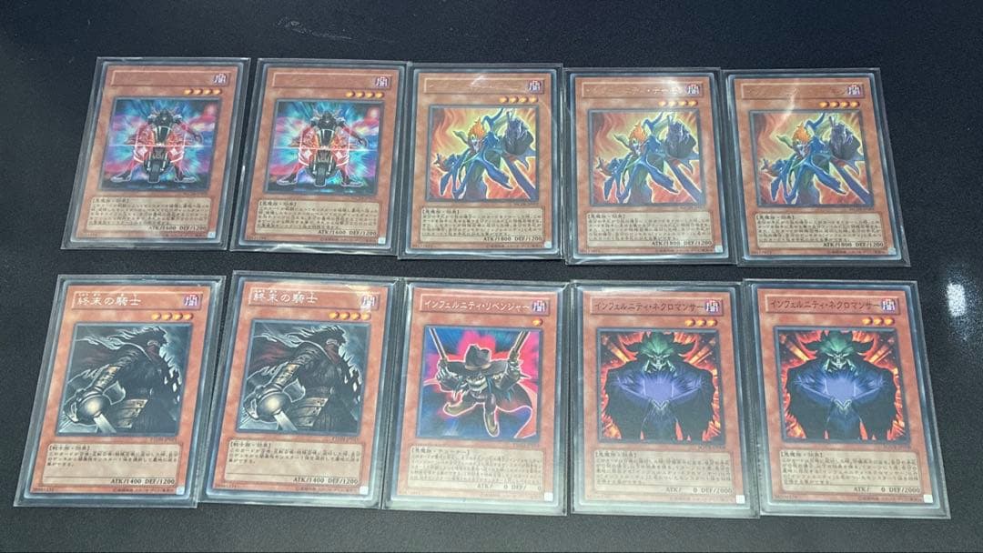 遊戯王 デッキ販売 ゲートボール インフェルニティ デッキ サイド