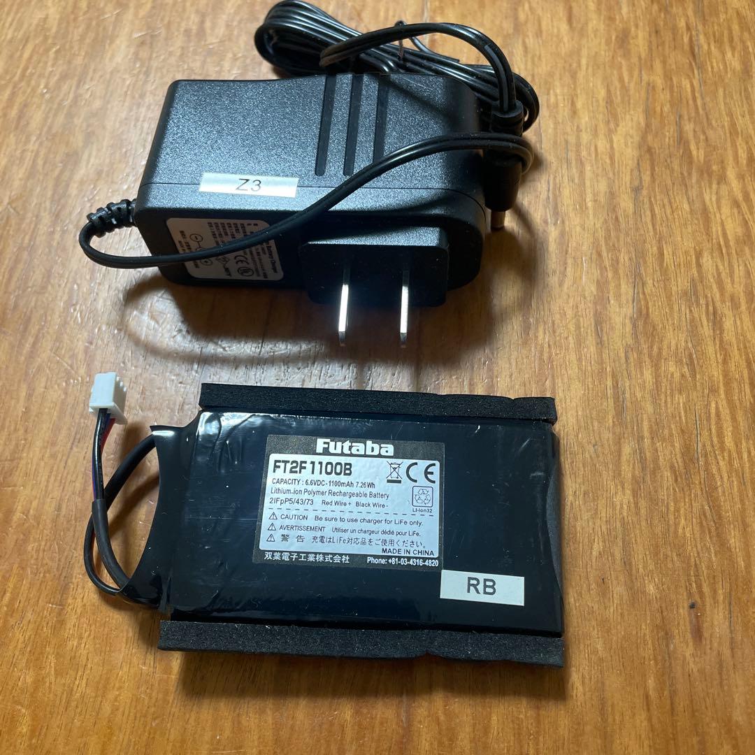 Futaba T10PX ラジコン送信機 R404SB-E ジャンク扱い