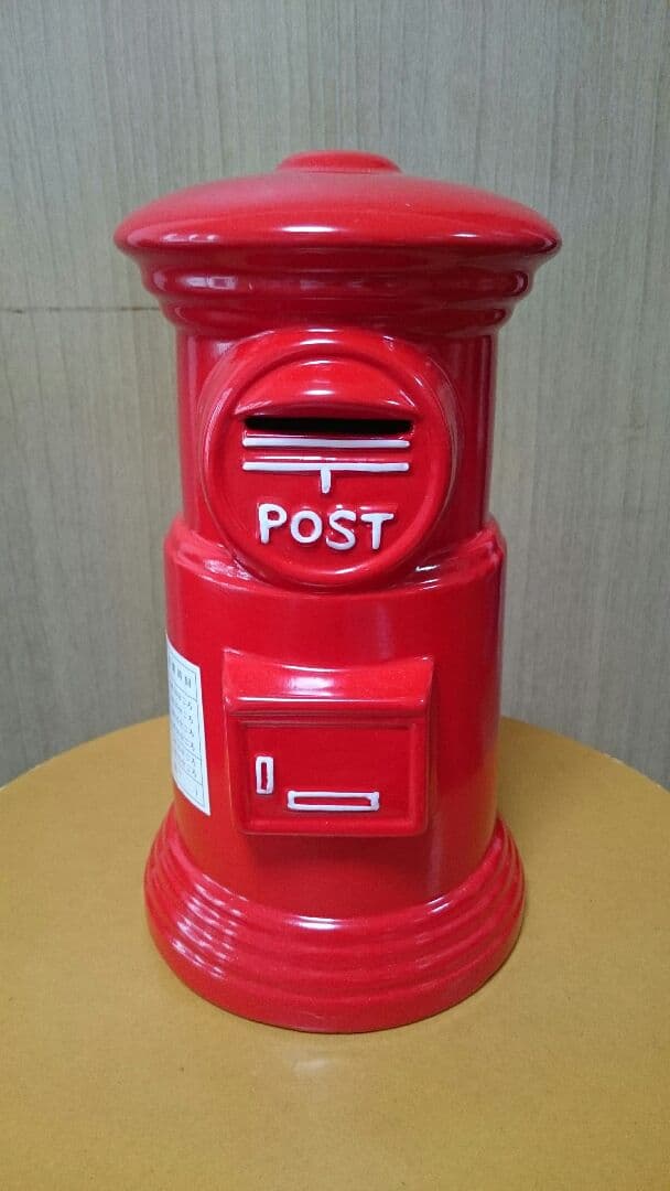 赤丸型郵便差出箱1号型貯金箱大1体＆金色郵便ポスト型貯金箱小2種類